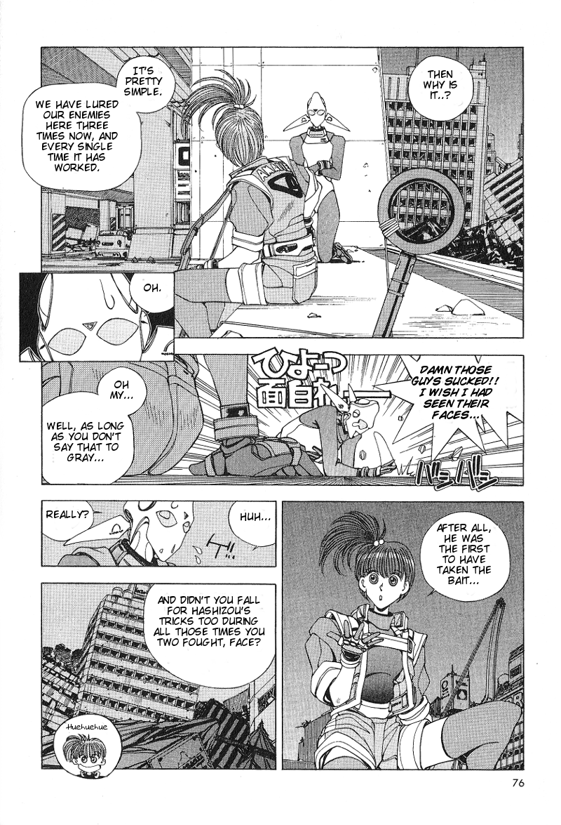 ShadowrunManga Chap8 (12)