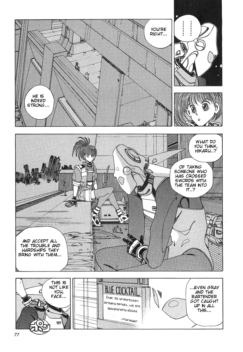 ShadowrunManga Chap8 (13)