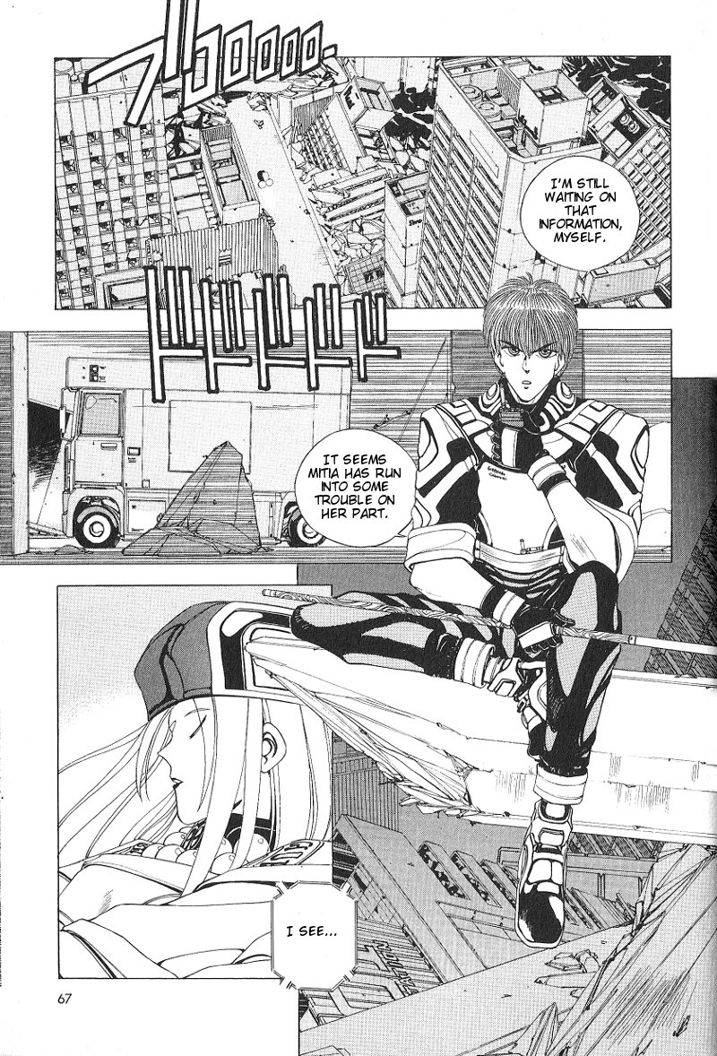 ShadowrunManga Chap8 (3)