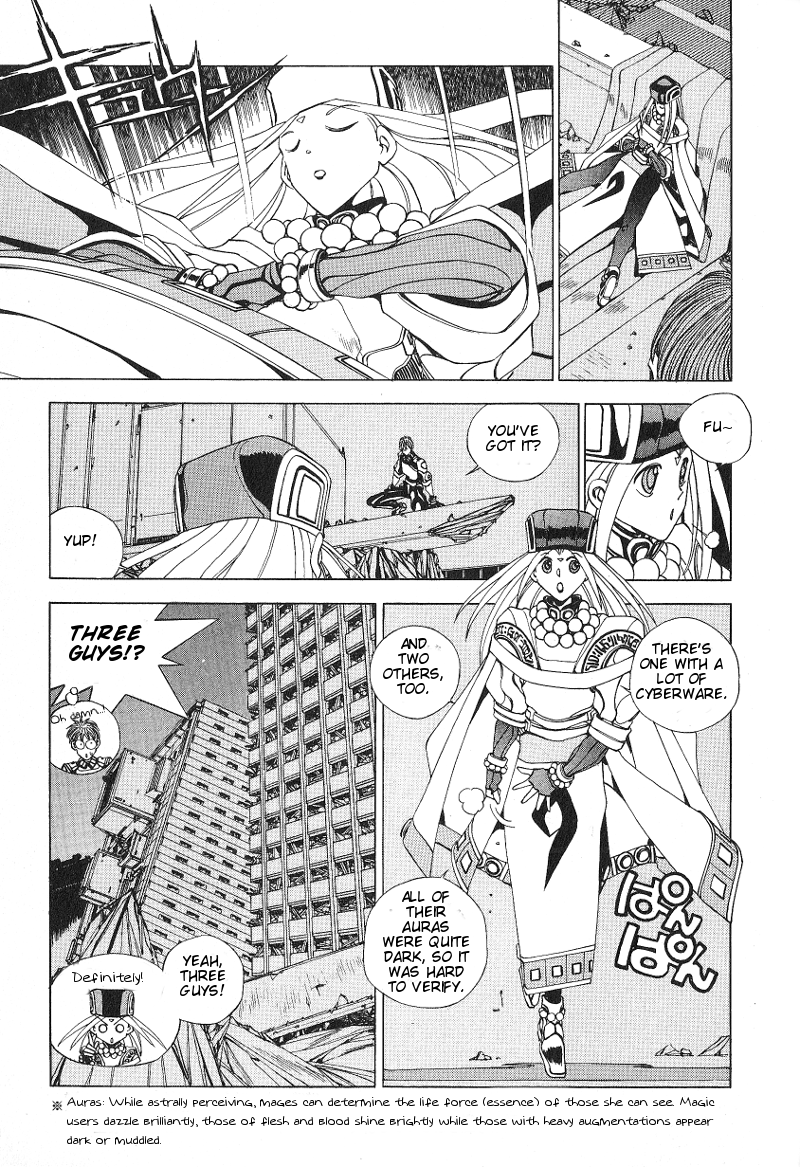 ShadowrunManga Chap8 (9)