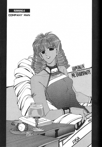 ShadowrunManga Chap8 (1)