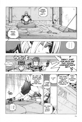 ShadowrunManga Chap8 (10)