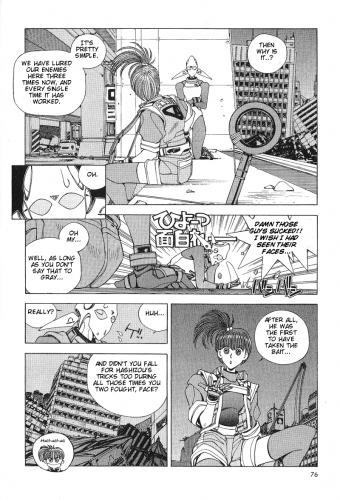 ShadowrunManga Chap8 (12)