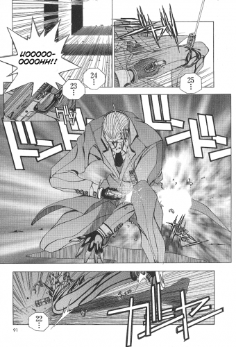 ShadowrunManga Chap8 (26)