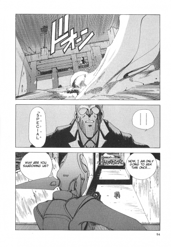 ShadowrunManga Chap8 (29)