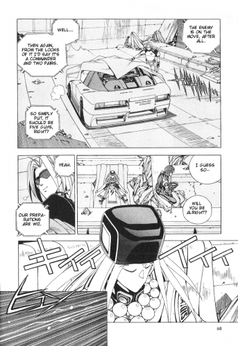 ShadowrunManga Chap8 (4)