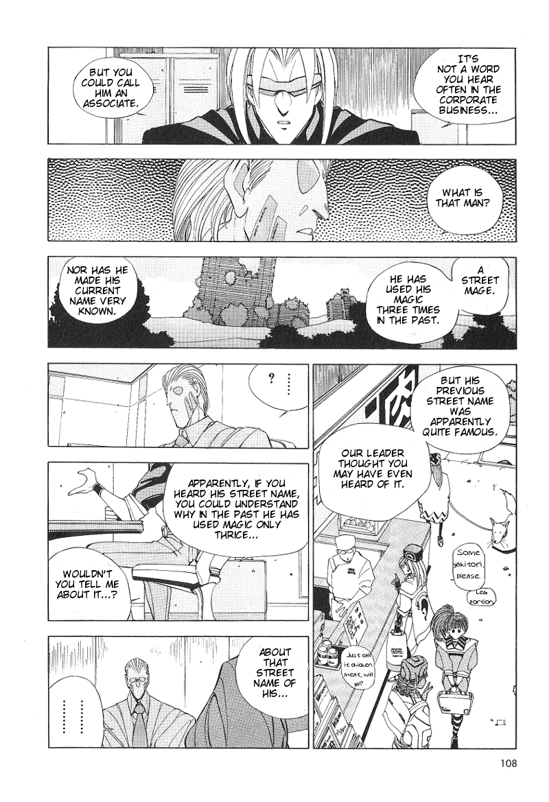 ShadowrunManga Chap9 (12)