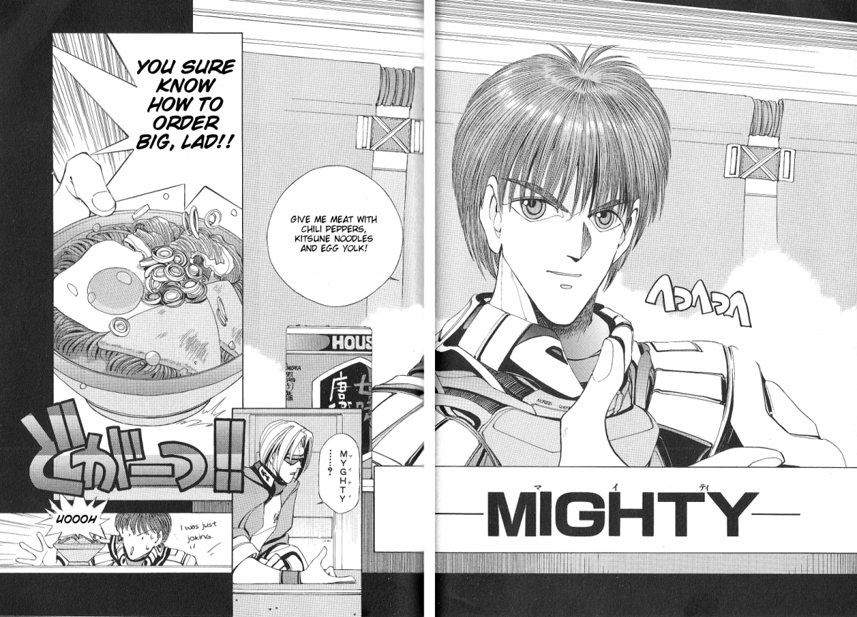 ShadowrunManga Chap9 (14)