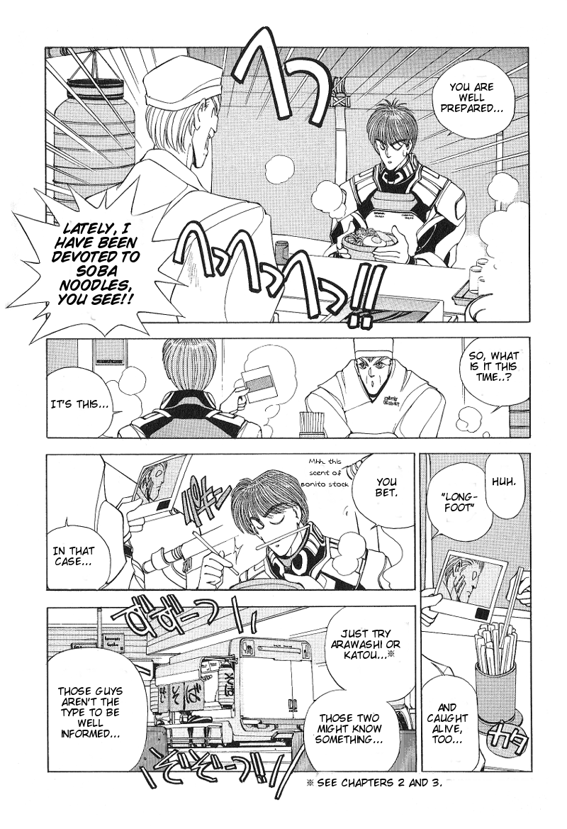 ShadowrunManga Chap9 (15)