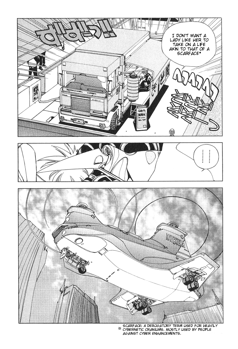 ShadowrunManga Chap9 (17)