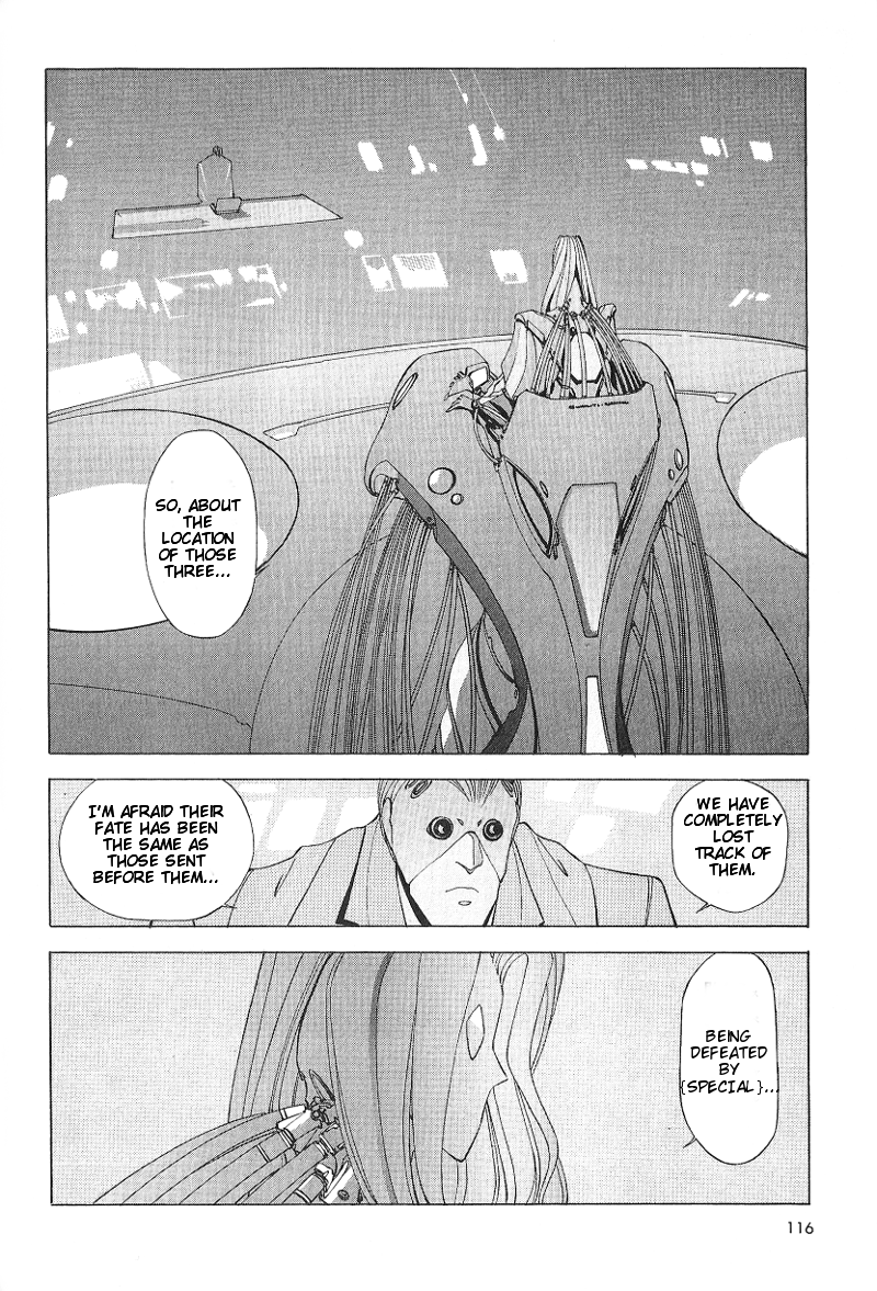 ShadowrunManga Chap9 (19)