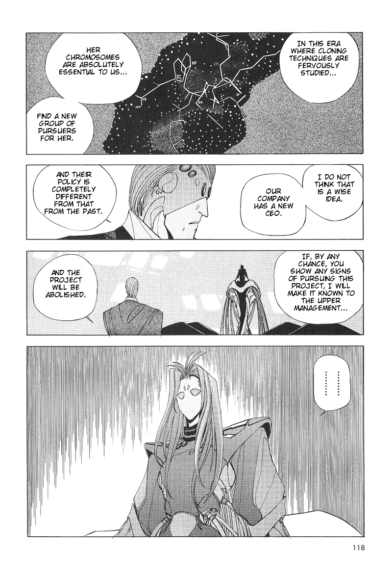 ShadowrunManga Chap9 (21)