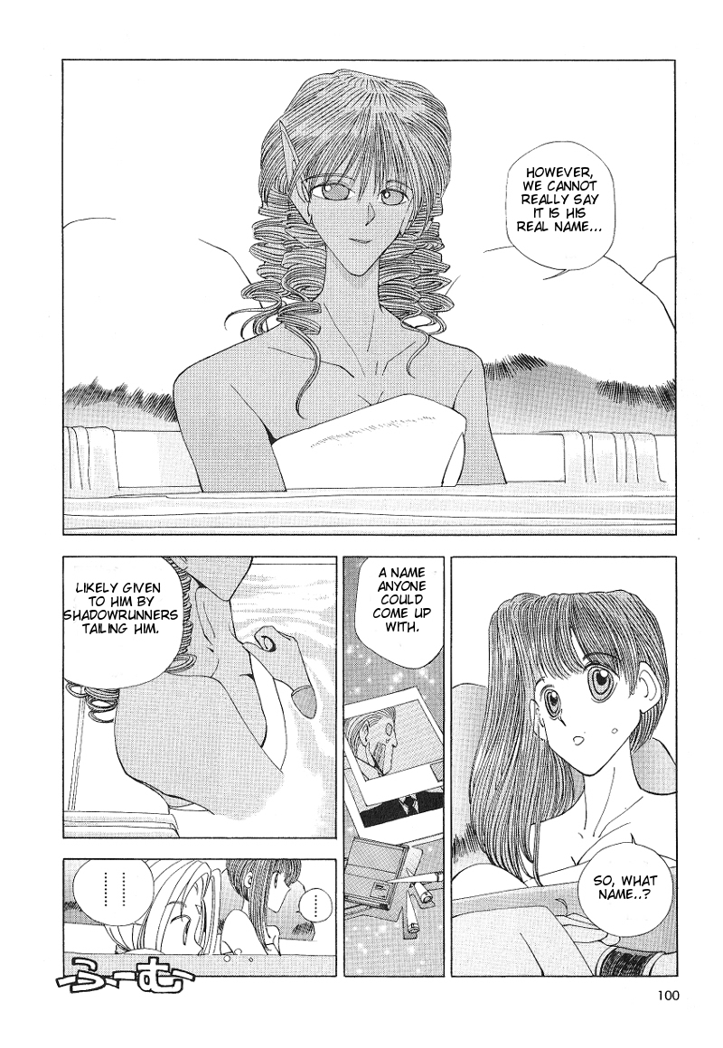 ShadowrunManga Chap9 (5)