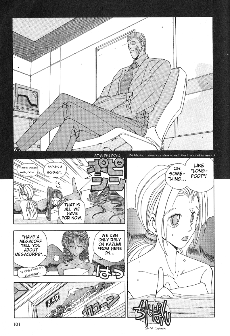 ShadowrunManga Chap9 (6)