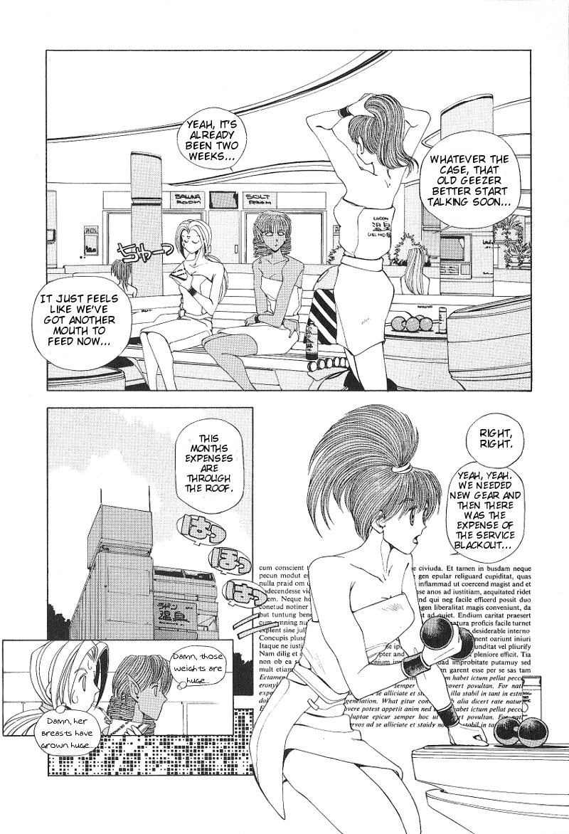 ShadowrunManga Chap9 (7)