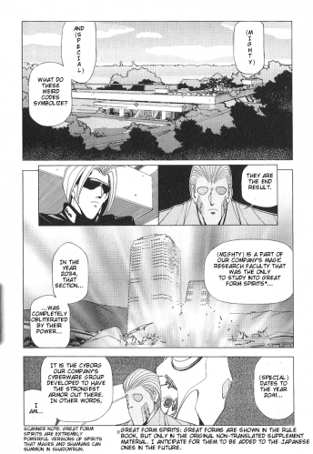 ShadowrunManga Chap9 (23)