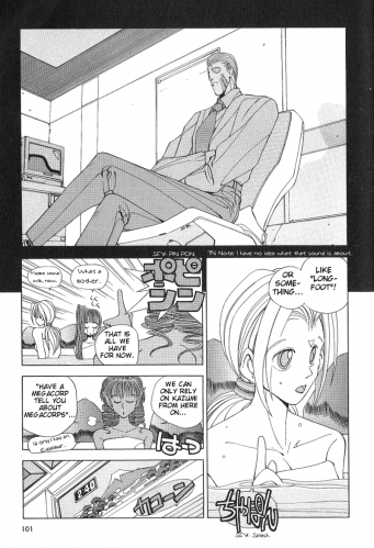 ShadowrunManga Chap9 (6)