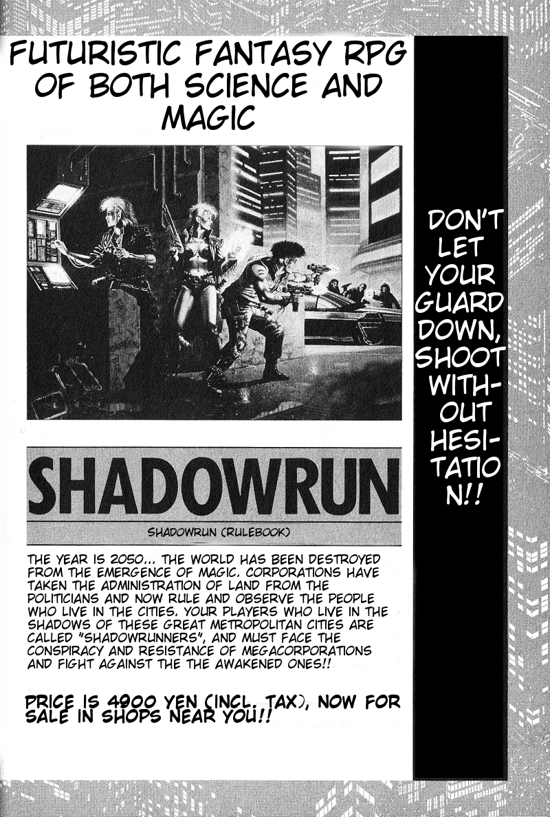 ShadowrunManga Encylo1 (6) 