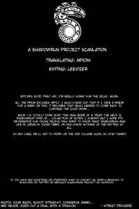 ShadowrunManga Encylo1 (9) 